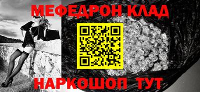 ALPHA PVP Гагарин