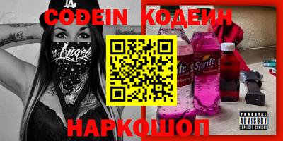 твердый Гатчина