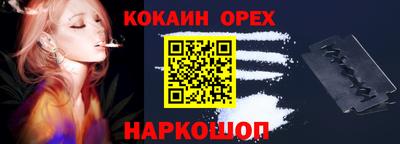 ALPHA PVP Гагарин