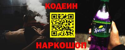твердый Гатчина