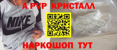твердый Гатчина