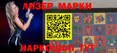 ALPHA PVP Гагарин