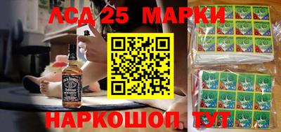ALPHA PVP Гагарин