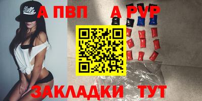 твердый Гатчина