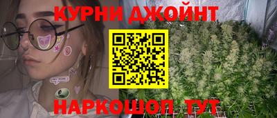 ALPHA PVP Гагарин