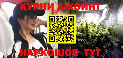 ALPHA PVP Гагарин