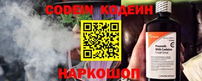 бутик Гай