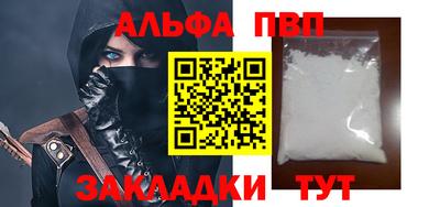 твердый Гатчина