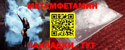 ALPHA PVP Гагарин