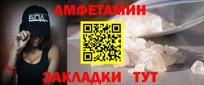 твердый Гатчина