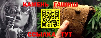 ALPHA PVP Гагарин