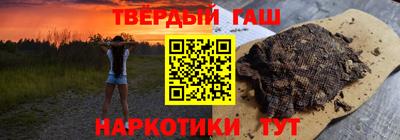 ALPHA PVP Гагарин