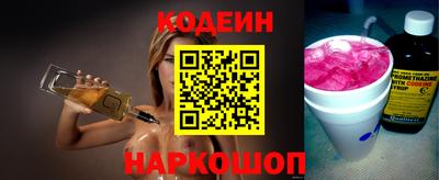 твердый Гатчина