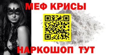 твердый Гатчина