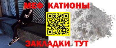 твердый Гатчина
