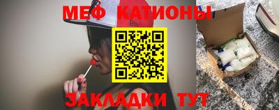 бутик Гай